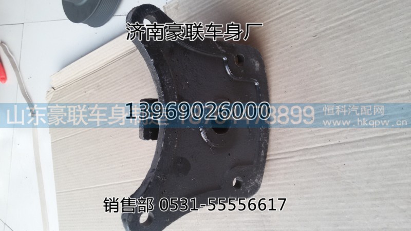 重汽豪沃08款鋼板座總成原廠鋼板座總成,重汽豪沃08款鋼板座總成原廠鋼板座總成,山東豪聯(lián)車身制造廠