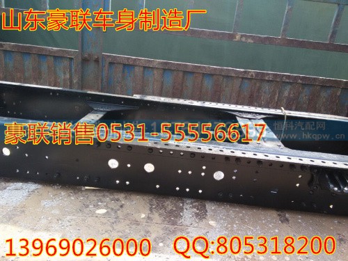 重汽横梁 豪沃横梁 陕汽德龙奥横梁车架大梁厂家,重汽横梁 豪沃横梁 陕汽德龙奥横梁车架大梁厂家,山东豪联车身制造厂 重汽横梁 豪沃横梁 陕汽德龙奥横梁车架大梁厂家,重汽横梁 豪沃横梁 陕汽德龙奥横梁车架大梁厂家,山东豪联车身制造厂