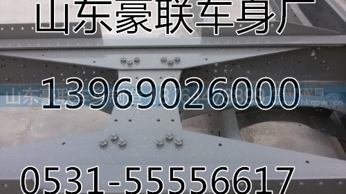 【陕汽德龙管装横梁 陕汽德龙管装横梁批发】价格_厂家_图片,【陕汽德龙管装横梁 陕汽德龙管装横梁批发】价格_厂家_图片,山东豪联车身制造厂 【陕汽德龙管装横梁 陕汽德龙管装横梁批发】价格_厂家_图片,【陕汽德龙管装横梁 陕汽德龙管装横梁批发】价格_厂家_图片,山东豪联车身制造厂