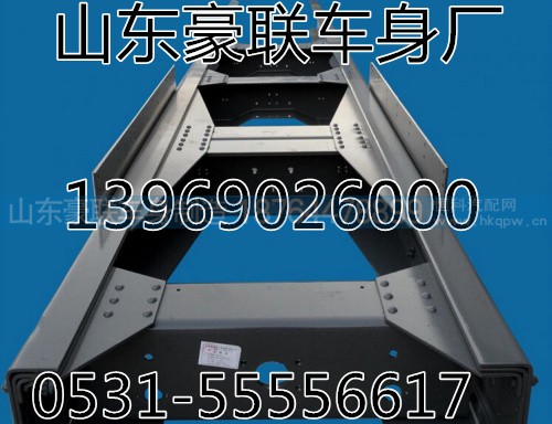 【中国重汽豪沃、陕汽德龙横梁等汽车配件】价格_厂家_图,【中国重汽豪沃、陕汽德龙横梁等汽车配件】价格_厂家_图,山东豪联车身制造厂 【中国重汽豪沃、陕汽德龙横梁等汽车配件】价格_厂家_图,【中国重汽豪沃、陕汽德龙横梁等汽车配件】价格_厂家_图,山东豪联车身制造厂