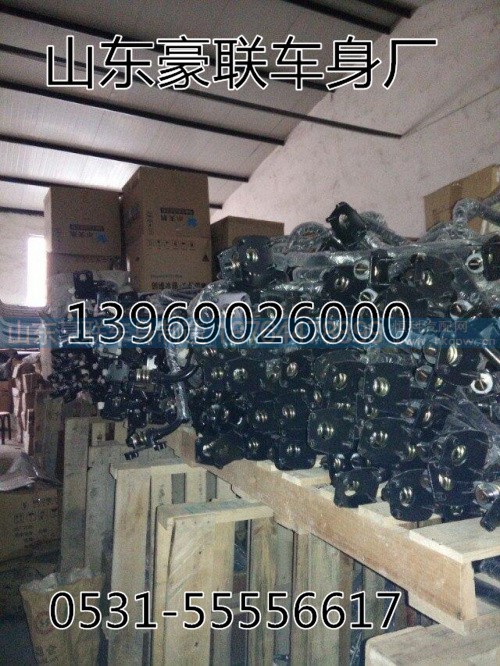 陕汽德龙继动阀81.52116.6071 /6070德龙奥龙继动阀豪沃金王子继动阀,陕汽德龙继动阀81.52116.6071 /6070德龙奥龙继动阀豪沃金王子继动阀,山东豪联车身制造厂