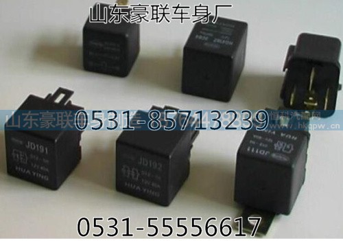 德龙高压电磁阀179100710008重汽豪沃电磁阀,德龙高压电磁阀179100710008重汽豪沃电磁阀,山东豪联车身制造厂