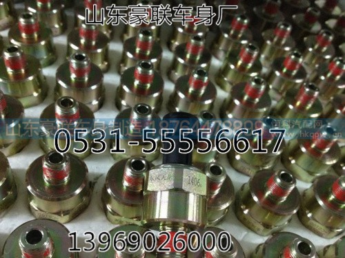 压力传感器,压力传感器,山东豪联车身制造厂