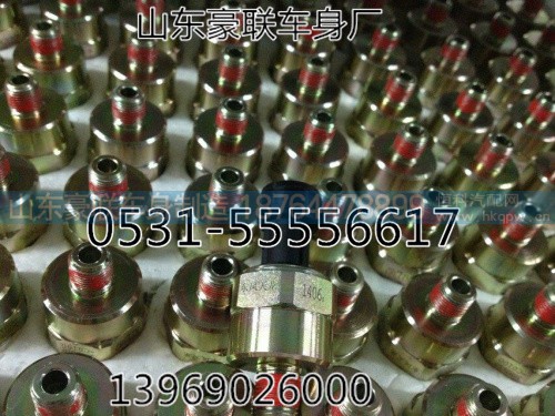 压力传感器,压力传感器,山东豪联车身制造厂
