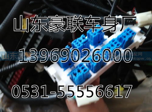 BY612600090862,发动机缸体四配套,山东豪联车身制造厂 BY612600090862,发动机缸体四配套,山东豪联车身制造厂