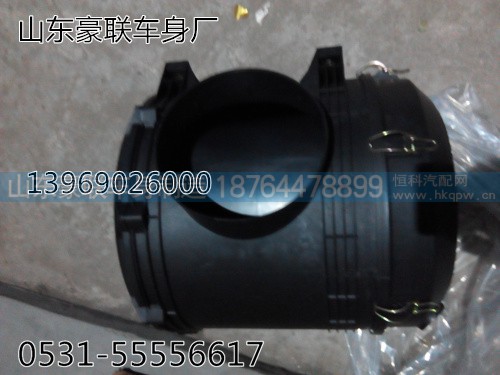 中国重汽豪沃A7空气滤清器总成厂家WG9925190005/,中国重汽豪沃A7空气滤清器总成厂家WG9925190005/,山东豪联车身制造厂