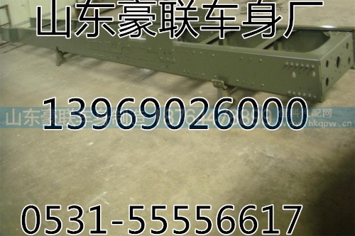 新M3000自卸车大架子总成订做副梁总成价格图片厂家,新M3000自卸车大架子总成订做副梁总成价格图片厂家,山东豪联车身制造厂