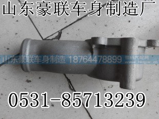 重汽半轴总成半轴套管总成多少钱原厂半轴套管厂家,重汽半轴总成半轴套管总成多少钱原厂半轴套管厂家,山东豪联车身制造厂