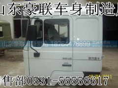 解放高顶驾驶室总成牵引车高顶驾驶室总成厂家价格图片,解放高顶驾驶室总成牵引车高顶驾驶室总成厂家价格图片,山东豪联车身制造厂
