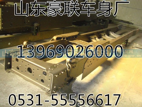 厂家供应一汽解放新大威牵引车车架子总成厂家价格图片,厂家供应一汽解放新大威牵引车车架子总成厂家价格图片,山东豪联车身制造厂