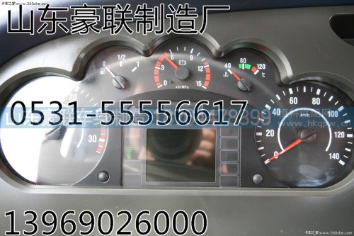 解放新款驾驶室总成驾驶室外壳J6壳子总成,解放新款驾驶室总成驾驶室外壳J6壳子总成,山东豪联车身制造厂