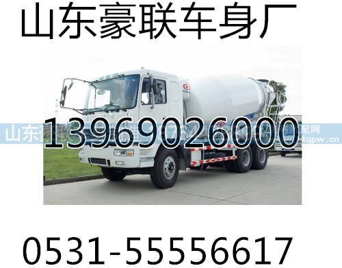 厂家直销原厂水泥搅拌平顶华菱之星驾驶室篓子总成,厂家直销原厂水泥搅拌平顶华菱之星驾驶室篓子总成,山东豪联车身制造厂