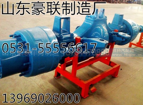 重汽斯太尔前桥总成后前中段总成厂家价格图片,重汽斯太尔前桥总成后前中段总成厂家价格图片,山东豪联车身制造厂 重汽斯太尔前桥总成后前中段总成厂家价格图片,重汽斯太尔前桥总成后前中段总成厂家价格图片,山东豪联车身制造厂