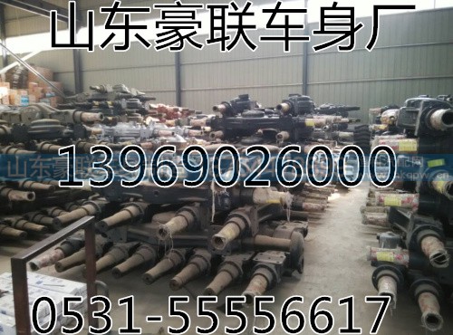 重汽斯太尔前轴总成前桥总成重汽前桥厂家价格图片,重汽斯太尔前轴总成前桥总成重汽前桥厂家价格图片,山东豪联车身制造厂