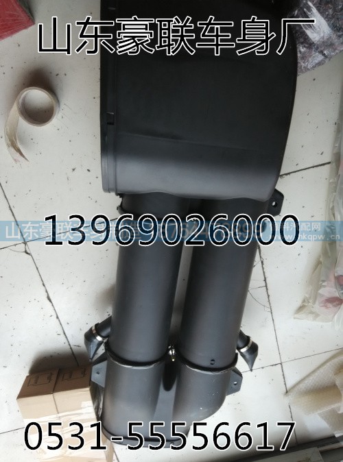 德龙新M3000踏板支架总成护罩支架总成,德龙新M3000踏板支架总成护罩支架总成,山东豪联车身制造厂