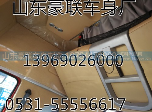 欧曼ETX前挡风玻璃前面板总成厂家价格图片,欧曼ETX前挡风玻璃前面板总成厂家价格图片,山东豪联车身制造厂