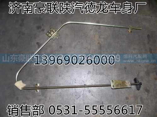 116000330008,奥龙右玻璃升降器总成,山东豪联车身制造厂