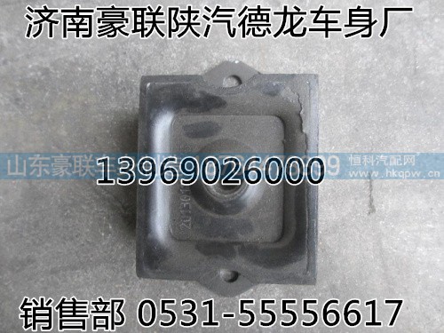 168000590095,发动机前支承(橡胶-金属支承),山东豪联车身制造厂