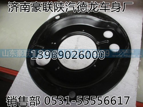 199000340068,T制動(dòng)器摩擦片,山東豪聯(lián)車身制造廠