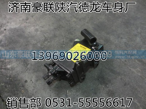 199100820025,陕汽德龙奥龙 液压手动油泵,山东豪联车身制造厂