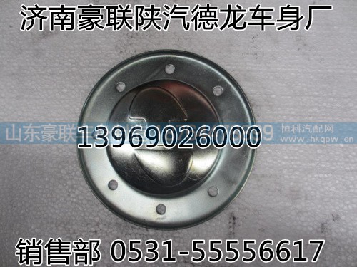 199112340009,后輪轂,山東豪聯(lián)車身制造廠