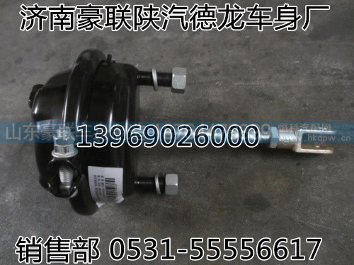 陕汽奥龙面板总成奥龙散热器面罩厂家价格图片,陕汽奥龙面板总成奥龙散热器面罩厂家价格图片,山东豪联车身制造厂
