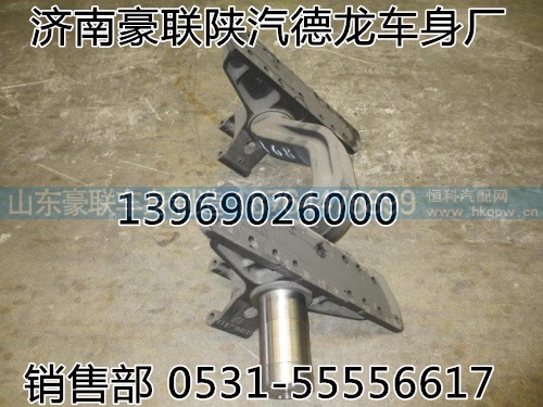 199114520035,平衡軸殼,山東豪聯(lián)車(chē)身制造廠
