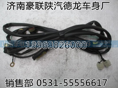 供应大运重卡驾驶室篓子总成厂家价格图片,供应大运重卡驾驶室篓子总成厂家价格图片,山东豪联车身制造厂 供应大运重卡驾驶室篓子总成厂家价格图片,供应大运重卡驾驶室篓子总成厂家价格图片,山东豪联车身制造厂