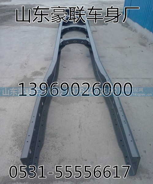 厂家供应欧曼原厂车架大梁总成厂家价格图片,厂家供应欧曼原厂车架大梁总成厂家价格图片,山东豪联车身制造厂