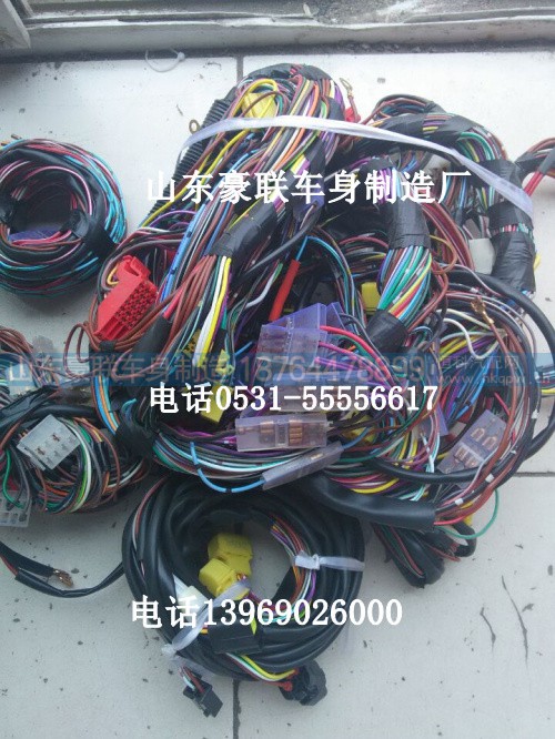 豪沃整车线束 德龙驾驶室线束 线路电脑版德龙底盘线束德龙底盘线路,豪沃整车线束 德龙驾驶室线束 线路电脑版德龙底盘线束德龙底盘线路,山东豪联车身制造厂