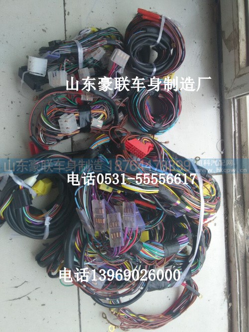 德龙潍柴发动机线路 德龙底盘线路豪沃底盘线路ISM发动机变速器线束,德龙潍柴发动机线路 德龙底盘线路豪沃底盘线路ISM发动机变速器线束,山东豪联车身制造厂