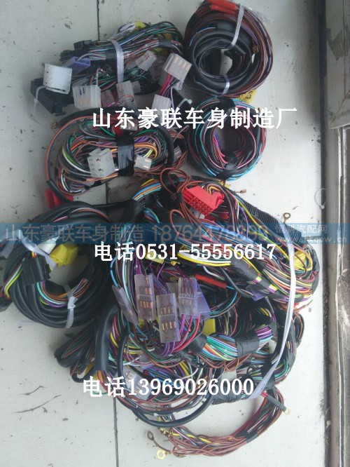 德龙潍柴发动机线路 德龙底盘线路豪沃底盘线路ISM发动机变速器线束,德龙潍柴发动机线路 德龙底盘线路豪沃底盘线路ISM发动机变速器线束,山东豪联车身制造厂