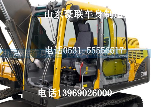 ,吊车驾驶室,山东豪联车身制造厂