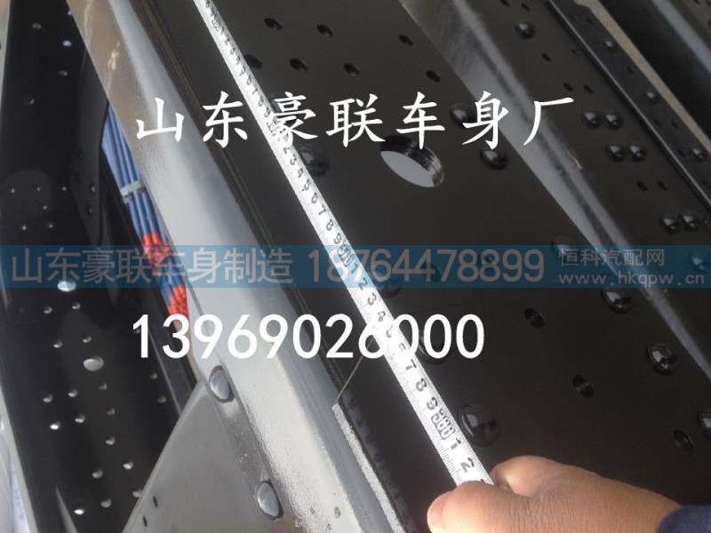 豪沃车架豪运车架HOWO车架/德龙车架/奥龙车架德龙车架横梁图片,豪沃车架豪运车架HOWO车架/德龙车架/奥龙车架德龙车架横梁图片,山东豪联车身制造厂