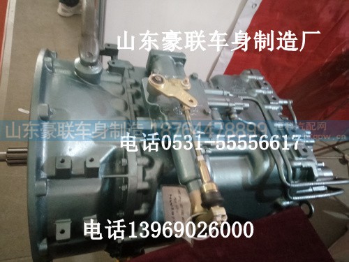 重汽变速箱总成 重汽12档变速箱总成厂家价格图片 变速箱壳 变速箱配件齿轮,重汽变速箱总成 重汽12档变速箱总成厂家价格图片 变速箱壳 变速箱配件齿轮,山东豪联车身制造厂