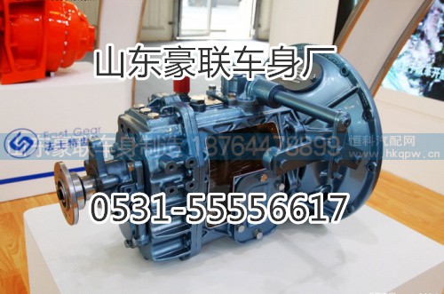 原裝拆車發(fā)動機總批發(fā)市場_原裝拆車發(fā)動機,原裝拆車發(fā)動機總批發(fā)市場_原裝拆車發(fā)動機,山東豪聯(lián)車身制造廠