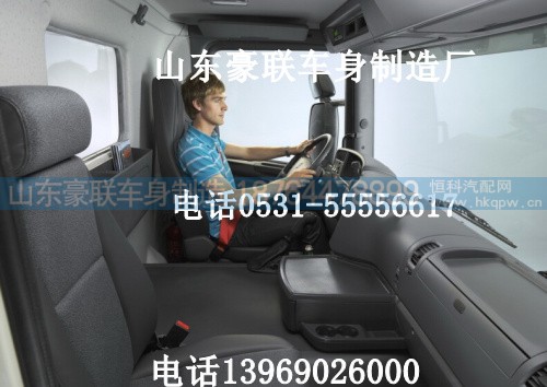 斯坦尼亚配件 斯坦尼亚驾驶室总成斯坦尼亚保险杠 斯坦尼亚车架大梁,斯坦尼亚配件 斯坦尼亚驾驶室总成斯坦尼亚保险杠 斯坦尼亚车架大梁,山东豪联车身制造厂