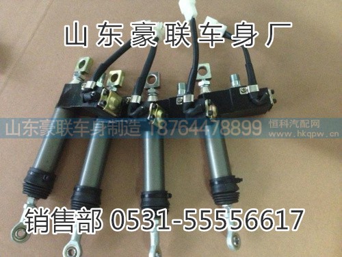 豪沃A7保险杠支架  豪沃T5G保险杠汕德卡驾驶室保险杠,豪沃A7保险杠支架  豪沃T5G保险杠汕德卡驾驶室保险杠,山东豪联车身制造厂
