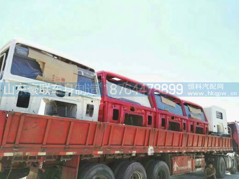 江淮配件批发|江淮驾驶室批发|江淮轻卡配件|江淮格尔发驾驶室,江淮配件批发|江淮驾驶室批发|江淮轻卡配件|江淮格尔发驾驶室,山东豪联车身制造厂