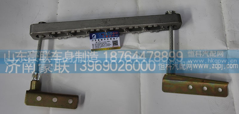 ,踏板吊架寬窄,山東豪聯(lián)車身制造廠