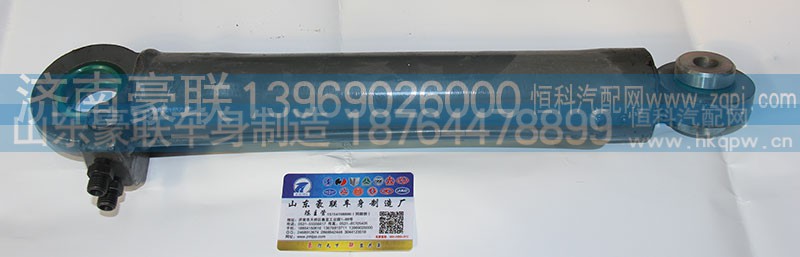 ,舉升缸,山東豪聯(lián)車身制造廠