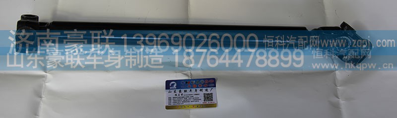 ,轉(zhuǎn)向伸縮軸,山東豪聯(lián)車身制造廠