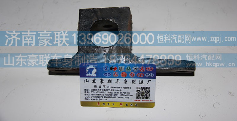,水箱支架,山東豪聯(lián)車身制造廠