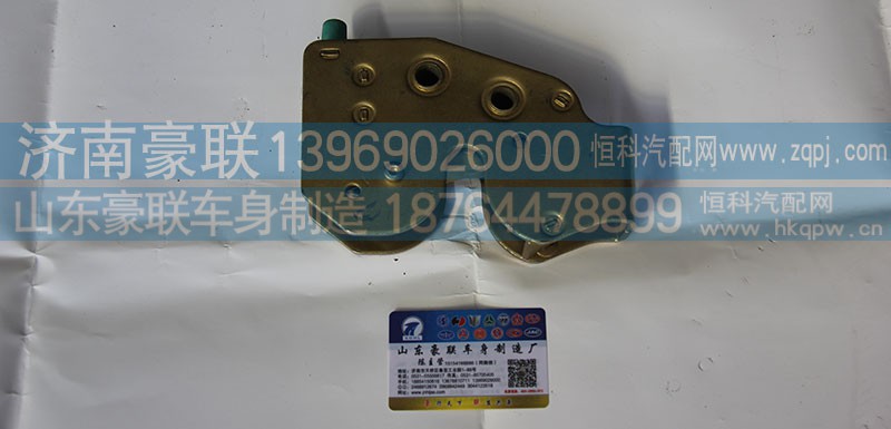 ,液壓鎖,山東豪聯(lián)車身制造廠