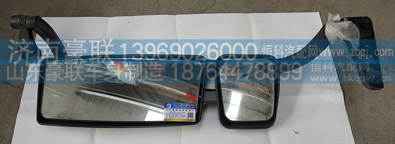 ,后視鏡,山東豪聯(lián)車身制造廠