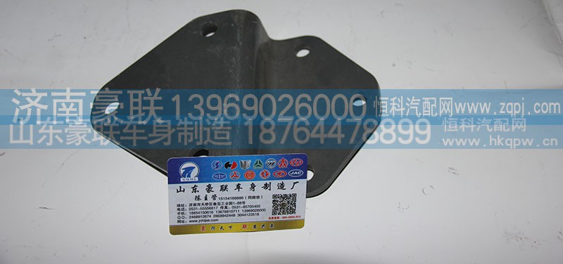 ,豪沃面板合頁,山東豪聯(lián)車身制造廠