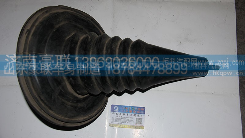 ,換擋桿,山東豪聯(lián)車身制造廠
