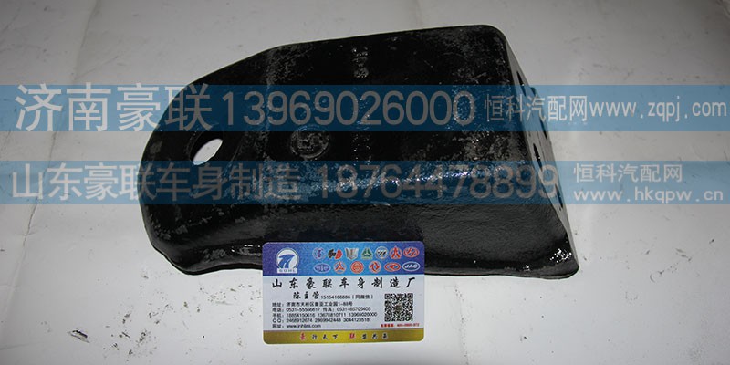 ,減振器支架,山東豪聯(lián)車身制造廠