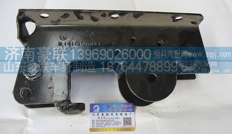 ,前懸支架,山東豪聯(lián)車身制造廠
