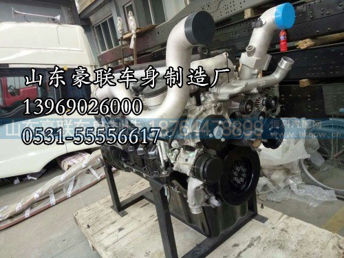 曼卡車配件德國(guó)曼卡發(fā)動(dòng)機(jī)總成生產(chǎn)廠家曼發(fā)動(dòng)機(jī)配件曼發(fā)動(dòng)機(jī)四配套,曼卡車配件德國(guó)曼卡發(fā)動(dòng)機(jī)總成生產(chǎn)廠家曼發(fā)動(dòng)機(jī)配件曼發(fā)動(dòng)機(jī)四配套,山東豪聯(lián)車身制造廠